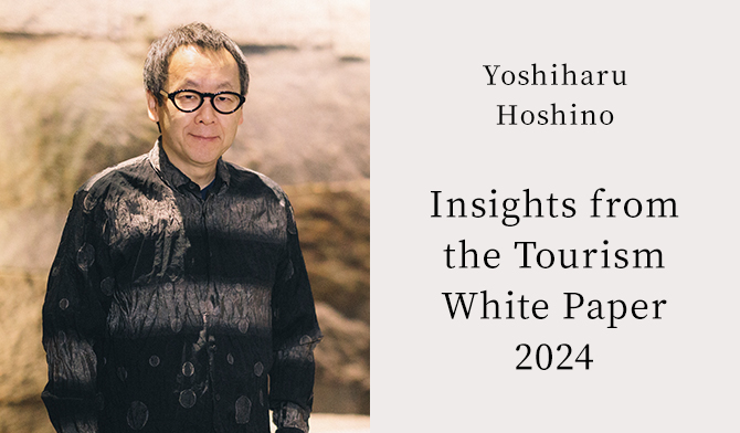 Insights from the Tourism White Paper 2024