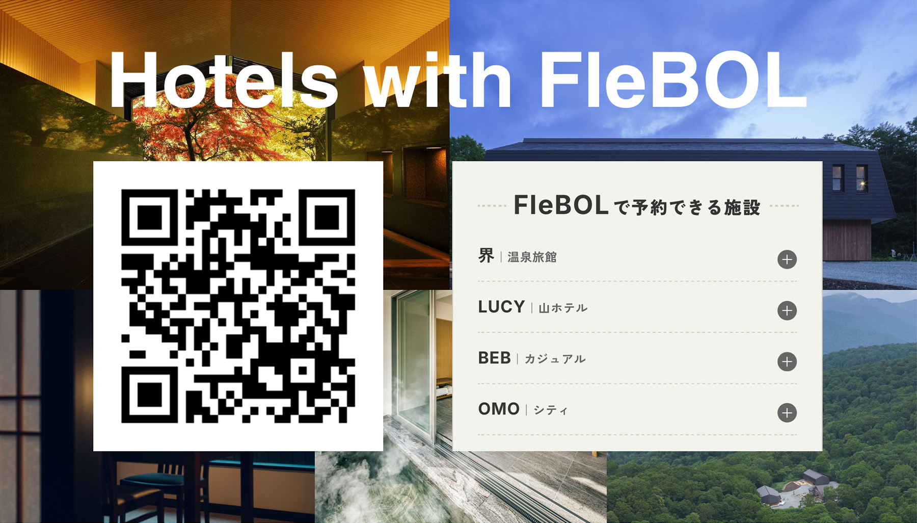 Hotels width FleBoL